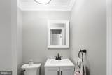 7529 Valley Avenue - Photo 13
