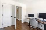 7529 Valley Avenue - Photo 16