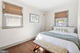 7529 Valley Avenue - Photo 17