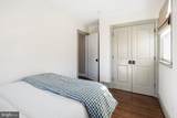 7529 Valley Avenue - Photo 18