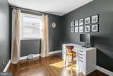 7529 Valley Avenue - Photo 19