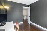 7529 Valley Avenue - Photo 20