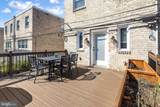 7529 Valley Avenue - Photo 35