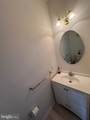 2012 Stony Creek Road - Photo 4