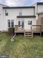 4102 Brookside Court - Photo 17