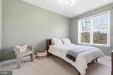 2652 Monocacy Ford Road - Photo 25
