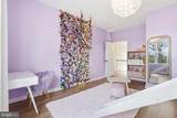 2652 Monocacy Ford Road - Photo 34
