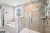 292 Colebrook Road - Photo 32