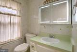 92 Shoreline Drive - Photo 34