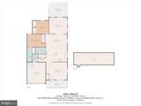 341 Winding Oak Drive - Photo 8