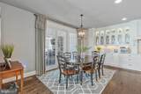 41865 Scotchbridge Place - Photo 38