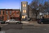 873 Moyer Street - Photo 1