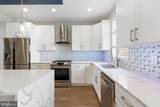873 Moyer Street - Photo 11