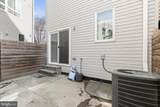 873 Moyer Street - Photo 15