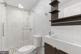 873 Moyer Street - Photo 19