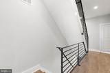 873 Moyer Street - Photo 20