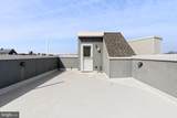 873 Moyer Street - Photo 36