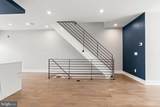 873 Moyer Street - Photo 8