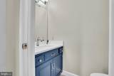 13039 Spickler Road - Photo 16