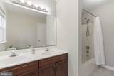 219 Beaumont Drive - Photo 28