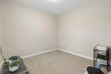 219 Beaumont Drive - Photo 9