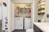 3713 28TH Street - Photo 16