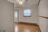 23 Oneill Avenue - Photo 10