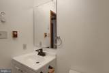 23 Oneill Avenue - Photo 12