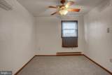 23 Oneill Avenue - Photo 16