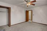 23 Oneill Avenue - Photo 19
