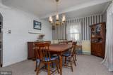 6108 Blue Grass Avenue - Photo 10