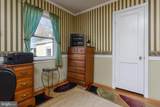 6108 Blue Grass Avenue - Photo 15
