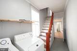 309 Maryland Avenue - Photo 14