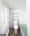 309 Maryland Avenue - Photo 16