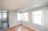 309 Maryland Avenue - Photo 4