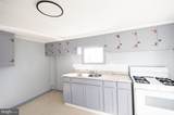309 Maryland Avenue - Photo 8