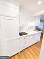 17 40TH Street - Photo 3