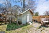 3610 Parklane Road - Photo 17