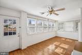 3610 Parklane Road - Photo 28