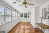 3610 Parklane Road - Photo 30