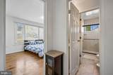 3610 Parklane Road - Photo 40