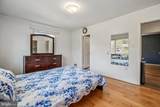3610 Parklane Road - Photo 42
