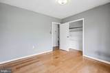 3610 Parklane Road - Photo 50