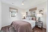 70 Arrowood Road - Photo 21