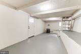 70 Arrowood Road - Photo 25