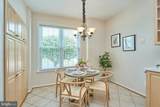 6340 Avington Place - Photo 7
