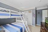 402 Conor Drive - Photo 26