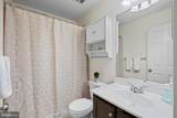 402 Conor Drive - Photo 30