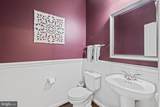 402 Conor Drive - Photo 32