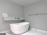24353 Farmkey Lane - Photo 23